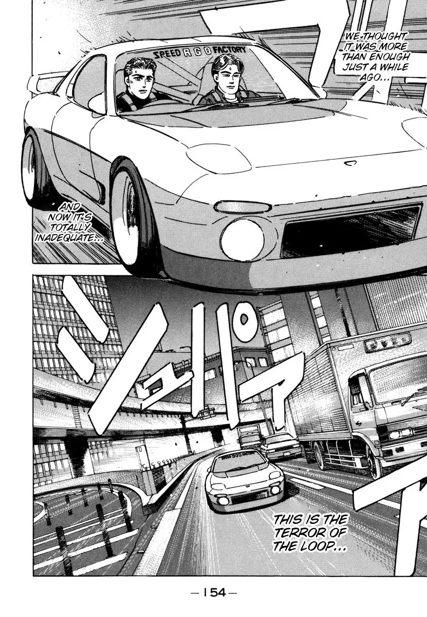 Wangan Midnight Chapter 76 12